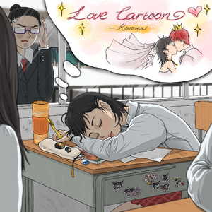 老妇与小伙子martek
