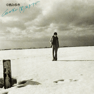 老妇与小伙子martek
