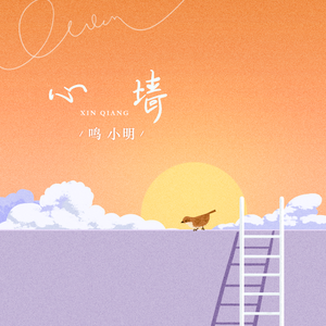 老妇与小伙子martek
