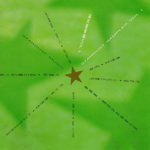 老妇与小伙子martek
